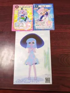 ぷにるはかわいいスライム