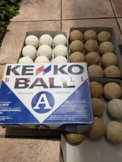 Item thumbnail for item b25ff0c4-f4ae-4ab8-b353-832b92b08fc1