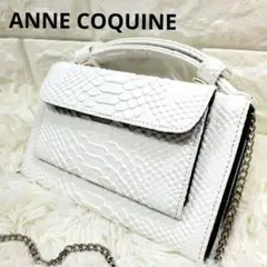 ANNE COQUINE 財布 本革パイソン風 型押し 二つ折 チェーン