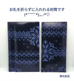 Item thumbnail for item c6b96233-d2b0-44c1-9de9-91aedb58816c