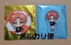 地縛少年花子くん　蒼井茜　コスモワールド