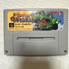 スーパーワギャンランド SHVC-SW