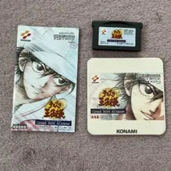 テニスの王子様 ゲームボーイアドバンス ソフト