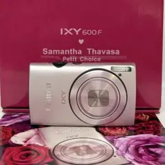 Item thumbnail for item 658580f0-7654-4c32-84e4-4ccf4067568b