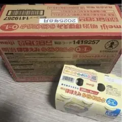 明治 液体ミルク 200ml 0-1歳 30缶