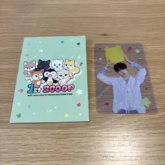 NEXZ NEXZOO 1st scoop ヒュイ