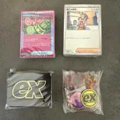 プレミアムトレーナーボックスMEGA パック以外中身のみ(パックなし/外箱なし)