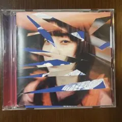 ヒグチアイ　未成線上