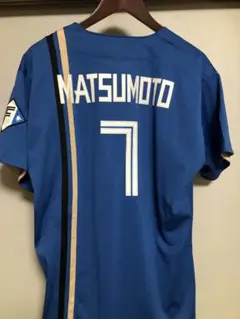 松本剛　北海道　日本ハム　ビジター　L
