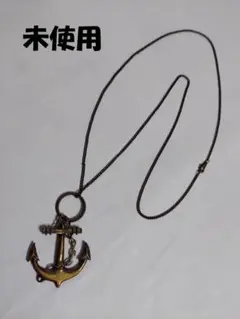 【未使用】アンカーネックレス（Tシャツは非売品)