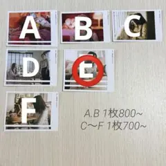 彩香ちゃんは弘子先輩に恋してる あやひろ インスタントカメラ風カード Vol.2