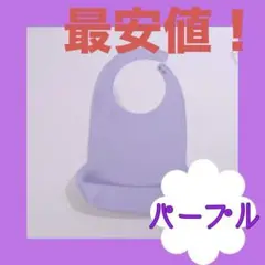 Item thumbnail for item fa98d616-3f0a-4705-af39-290936ebc14b