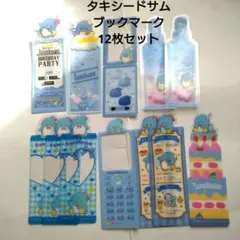 タキシードサム　ブックマーク12枚セット