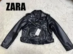 Item thumbnail for item b12a162c-afbf-43ed-bb05-a1d0b75f7417