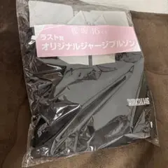 Item thumbnail for item a138e666-c7c1-4020-a1cd-cddf9e2bed70