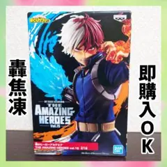 Item thumbnail for item f90f6af4-d190-4e0e-8db9-d35d44af95c7