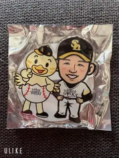 若鷹ガチャ 筑後ver.タマスタ限定 スーパーレア BIGアクスタ 海野隆司捕手