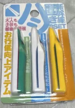 新幹線 ハシ置き お行儀 向上アイテム ドクターイエロー N700系 はやぶさ