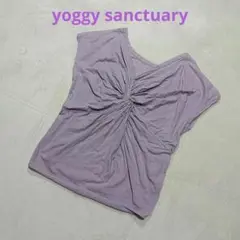 ♫希少　yoggy sanctuary　ヨギーサンクチュア　前後2WAYトップス