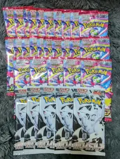 メガシンフォニア 25パック 新品未開封