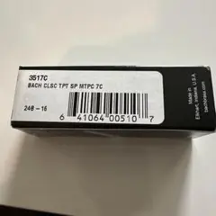 Item thumbnail for item 93c3b981-1f99-48bd-8b23-bbd0ee04da14