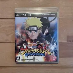 【PS3ソフト】NARUTO ナルティメットストーム ジェネレーション