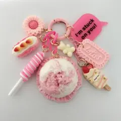じゃらじゃらキーホルダー