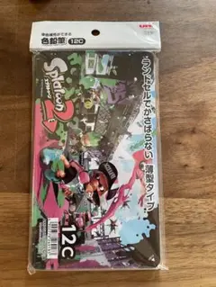 スプラトゥーン2 色鉛筆 12色