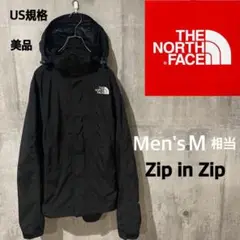US規格 美品 ノースフェイス マウンテンパーカー ブラック メンズM相当