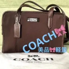 レア 軽量 美品 COACH コーチ ショルダーバッグ バッグ トートバッグ