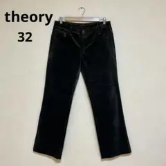 Item thumbnail for item a43c007d-009c-4fd1-a136-75ac5eacb68d