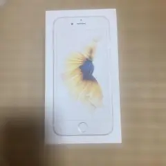 iPhone 6s パッケージ