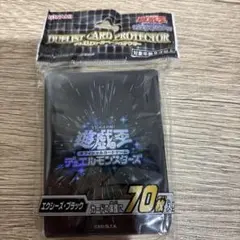 遊戯王エクシーズブラック　スリーブ　9個セット　未開封 遊戯王 エクシーズブラック 未開封 スリーブ｜Yahoo!フリマ（旧