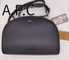 【未使用タグ付き】APC バッグ ショルダーバッグ 斜めがけ スムースレザー