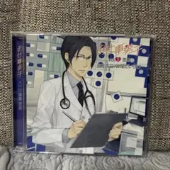お仕事男子　遊佐浩二