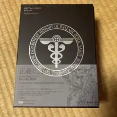 PSYCHO-PASS サイコパス Blu-ray BOX〈6枚組〉
