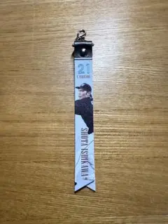 千葉ロッテマリーンズ 石川 ボンフィン