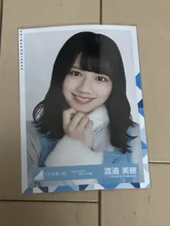 日向坂46 渡邉美穂 ひなくり2019 青サンタ衣装