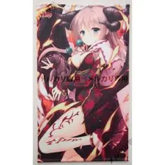 ゆずソフト サノバウィッチ 椎葉紬 タペストリー 2種 セット売り バラ売り不可 駿河屋 - 【買取】椎葉紬ver.2 B2タペストリー 「サノバウィッチ