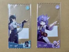 崩壊スターレール　キールズコラボ　アクリルカードセット