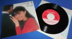 ふたりの大阪/都はるみ・EPレコード シングルレコード