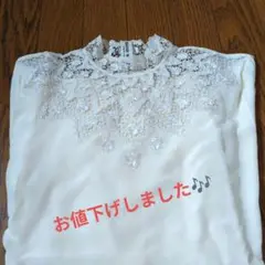 森英恵★ヴィンテージ　シルク　ブラウス　１１号 美しい汕頭刺繍