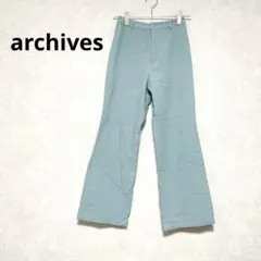 アルシーヴ　パンツ　チノパンツ　楽パンツ　差し色　綿麻　エメラルドグリーン　M