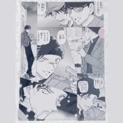 名探偵コナン　プレミアムナイト　クリアファイル