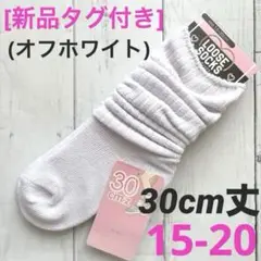 Item thumbnail for item 19aaeac3-0201-4614-9348-03d6a7d97b31