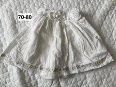 バースデイ　mamaraku ブルマ付きスカート　白