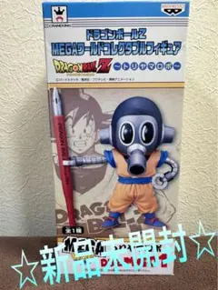 Item thumbnail for item 0c06ca7f-11f4-4cc5-a285-48227c897007