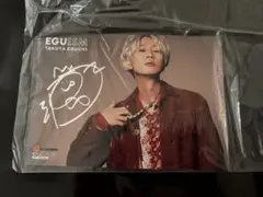 江口拓也　ブロマイド