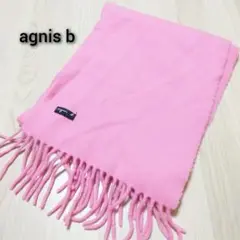 agnisb マフラー
