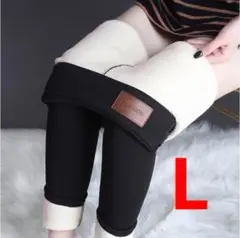 【新品⭐︎大特価❗️】スキニーパンツ ブラック 裏ボア 暖か 美脚 L
